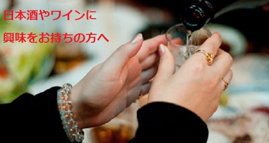 興味あり 興味あり